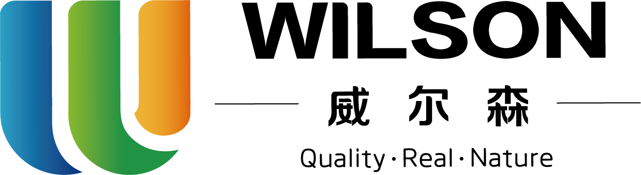 无锡威尔森淀粉工业有限公司